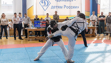 Кудо